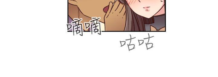 [韩国漫画] H校园 爱情,巨乳大奶,女学生#[38P]-33