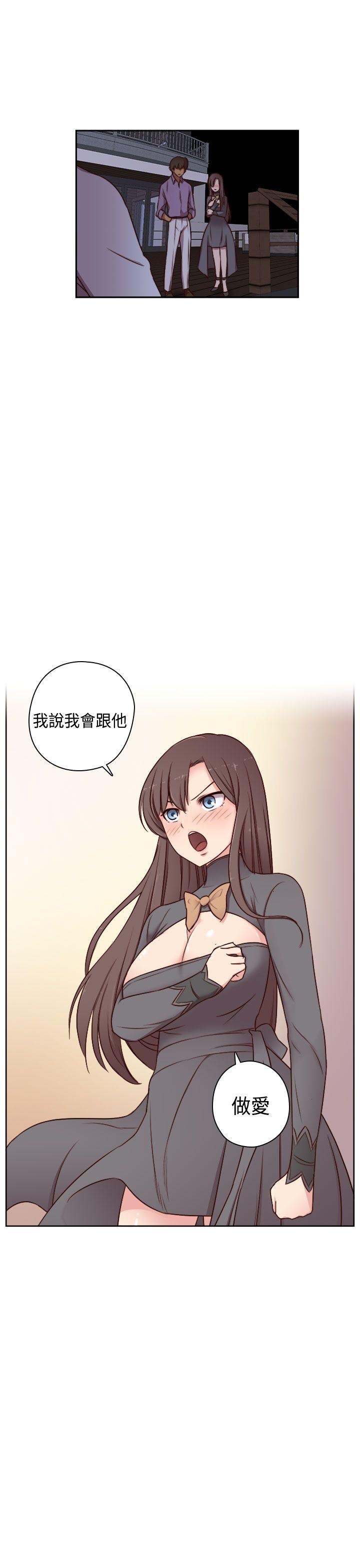 [韩国漫画] H校园 爱情,巨乳大奶,女学生#[38P]-36