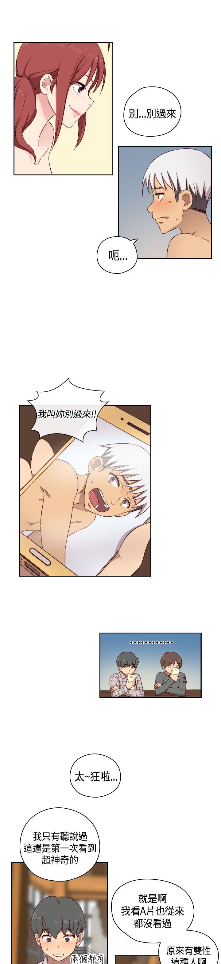 [韩国漫画] H校园 爱情,巨乳大奶,女学生#[38P]-8