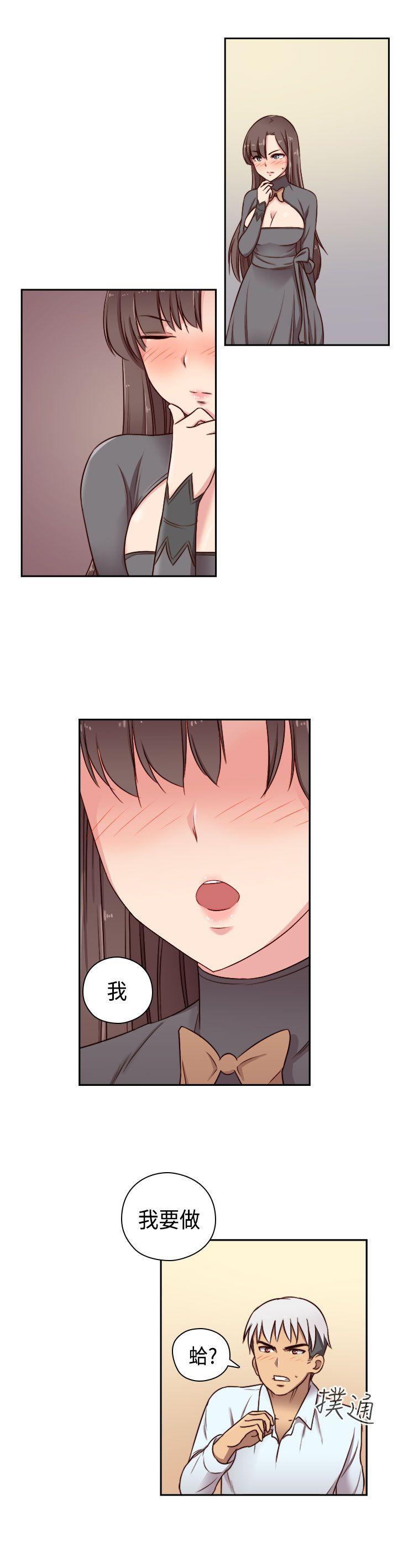 [韩国漫画] H校园 爱情,巨乳大奶,女学生#[39P]-1