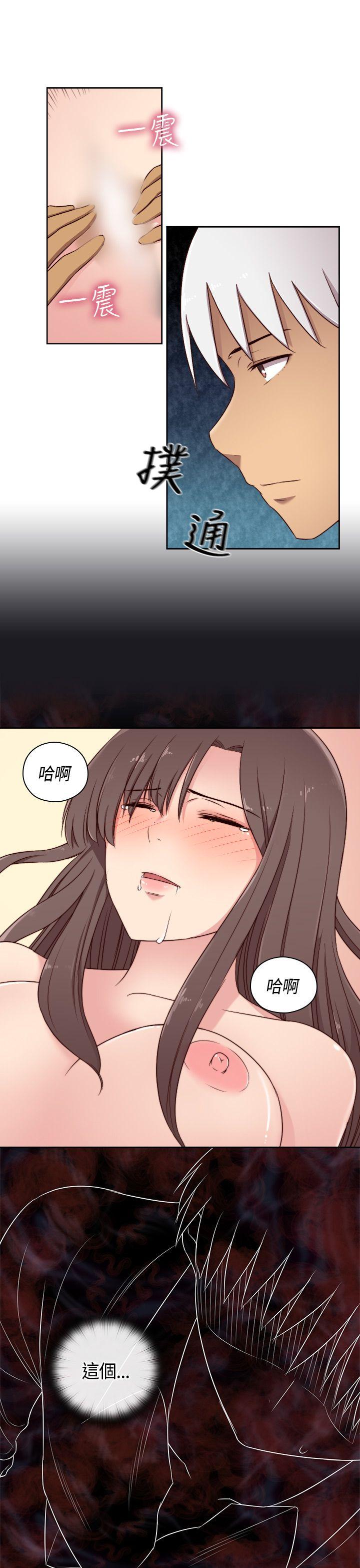 [韩国漫画] H校园 爱情,巨乳大奶,女学生#[39P]-27