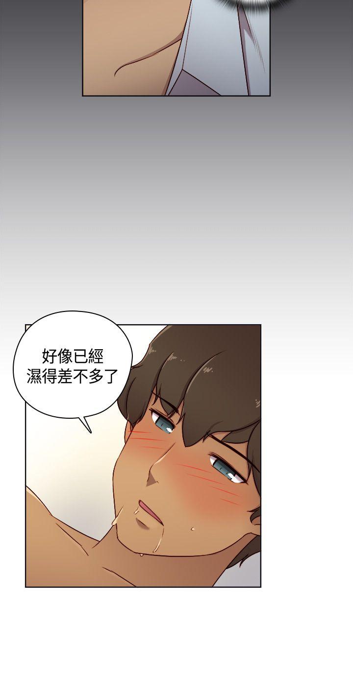 [韩国漫画] H校园 爱情,巨乳大奶,女学生#[39P]-30