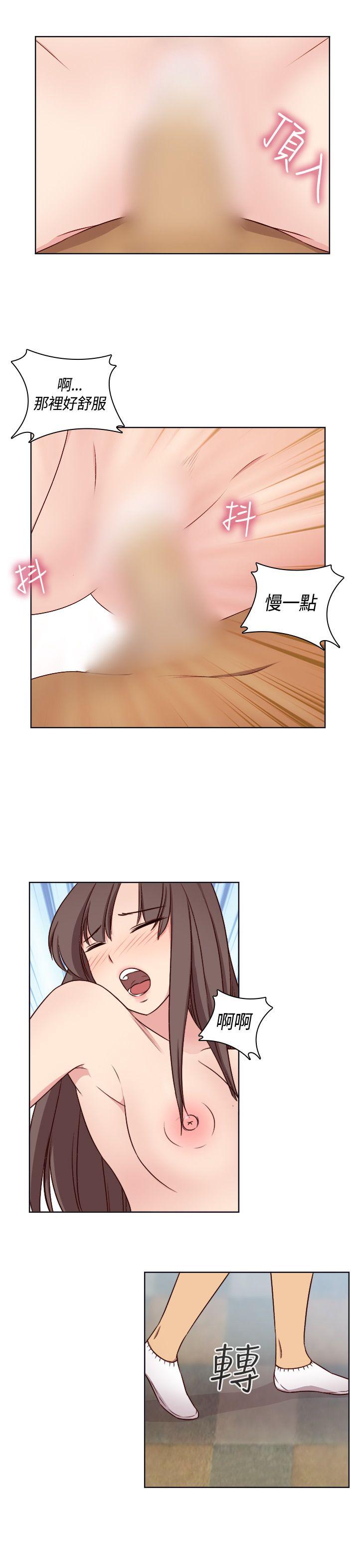 [韩国漫画] H校园 爱情,巨乳大奶,女学生#[39P]-33
