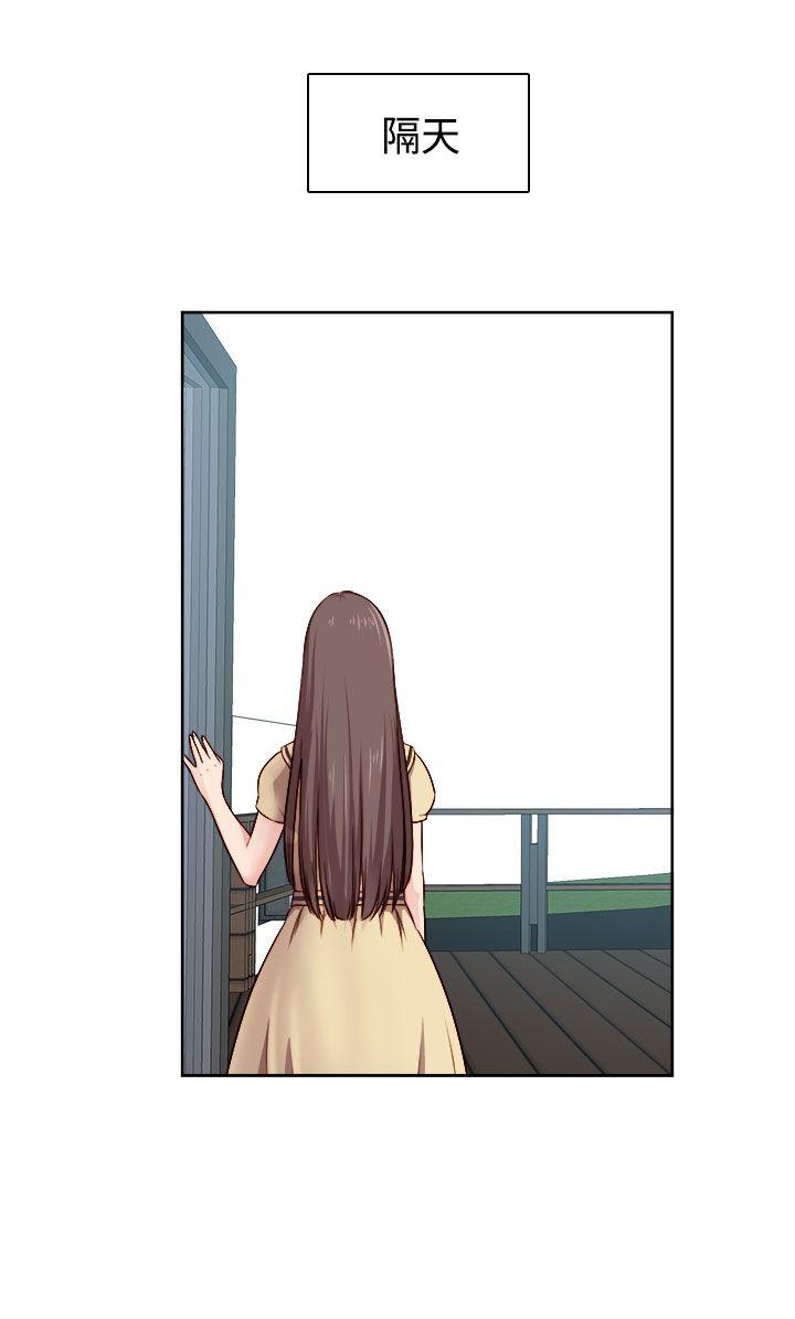 [韩国漫画] H校园 爱情,巨乳大奶,女学生#[41P]-12