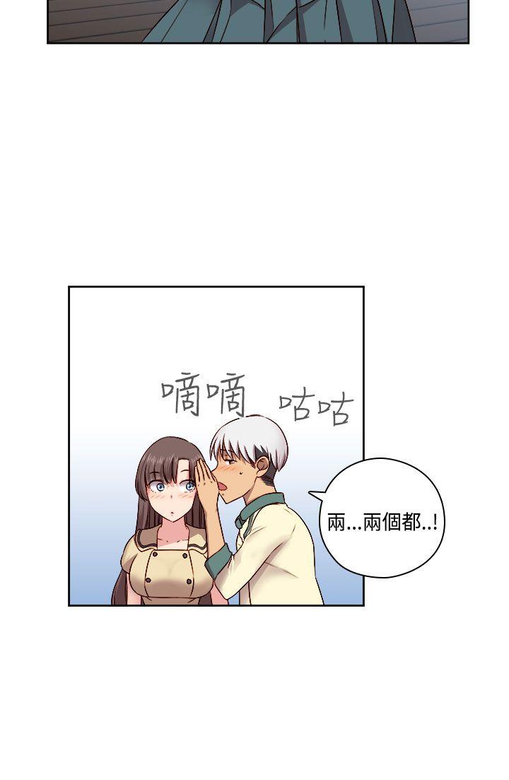 [韩国漫画] H校园 爱情,巨乳大奶,女学生#[41P]-20