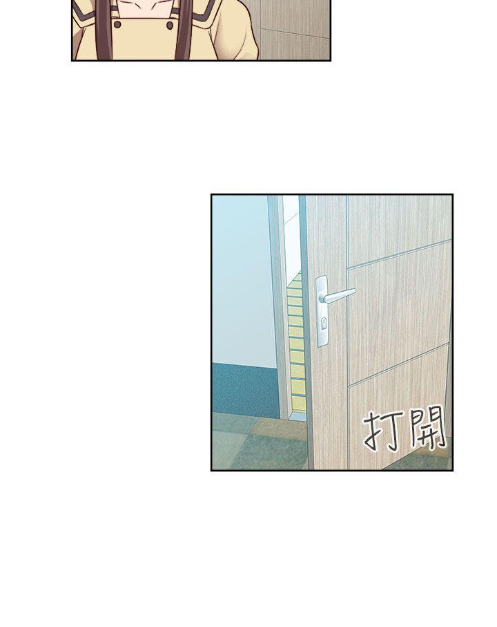 [韩国漫画] H校园 爱情,巨乳大奶,女学生#[41P]-31