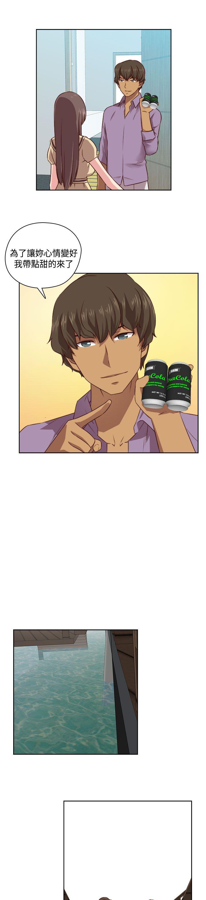 [韩国漫画] H校园 爱情,巨乳大奶,女学生#[41P]-32