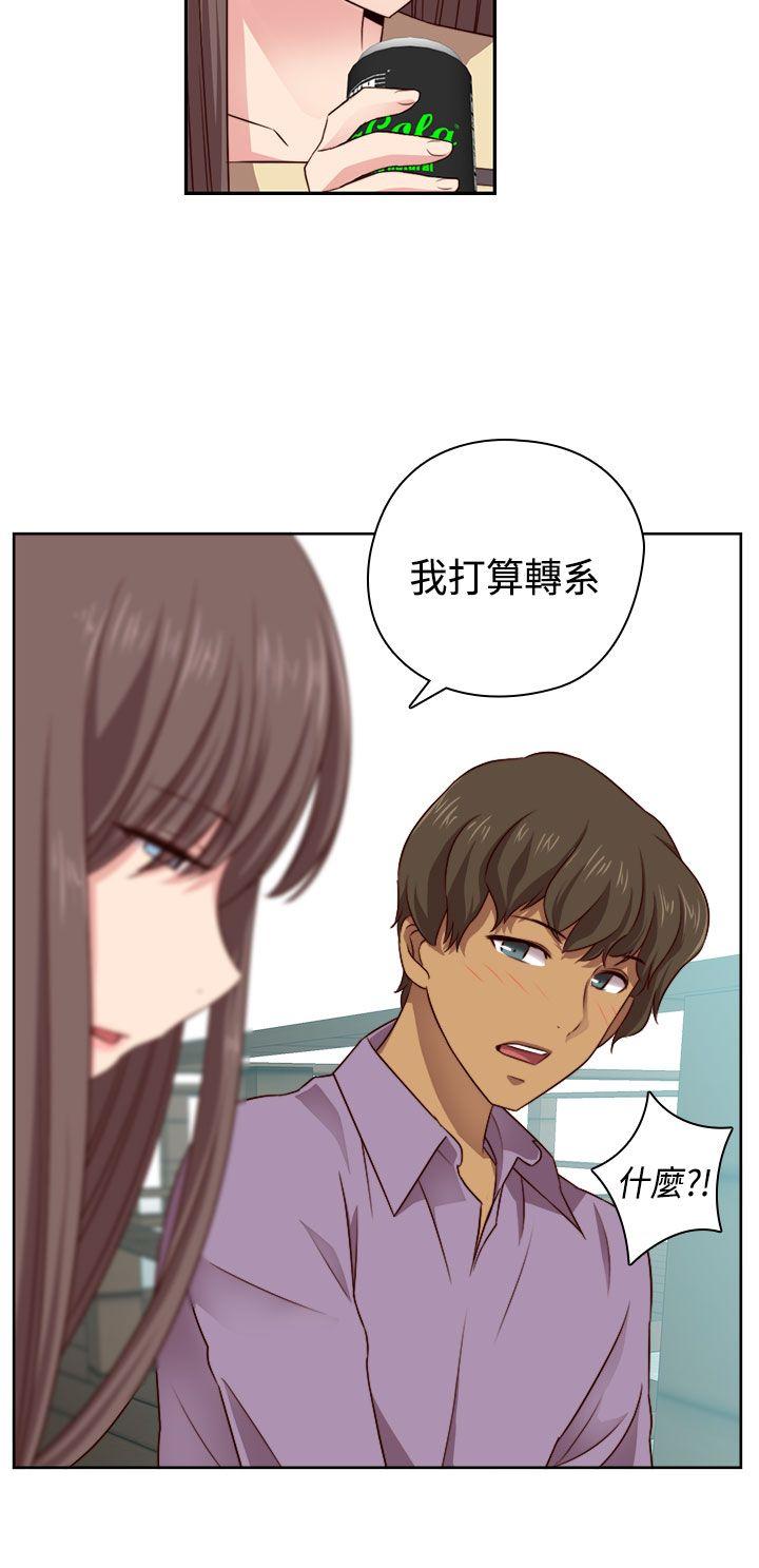 [韩国漫画] H校园 爱情,巨乳大奶,女学生#[41P]-35