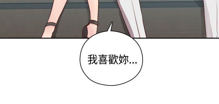 [韩国漫画] H校园 爱情,巨乳大奶,女学生#[41P]-39