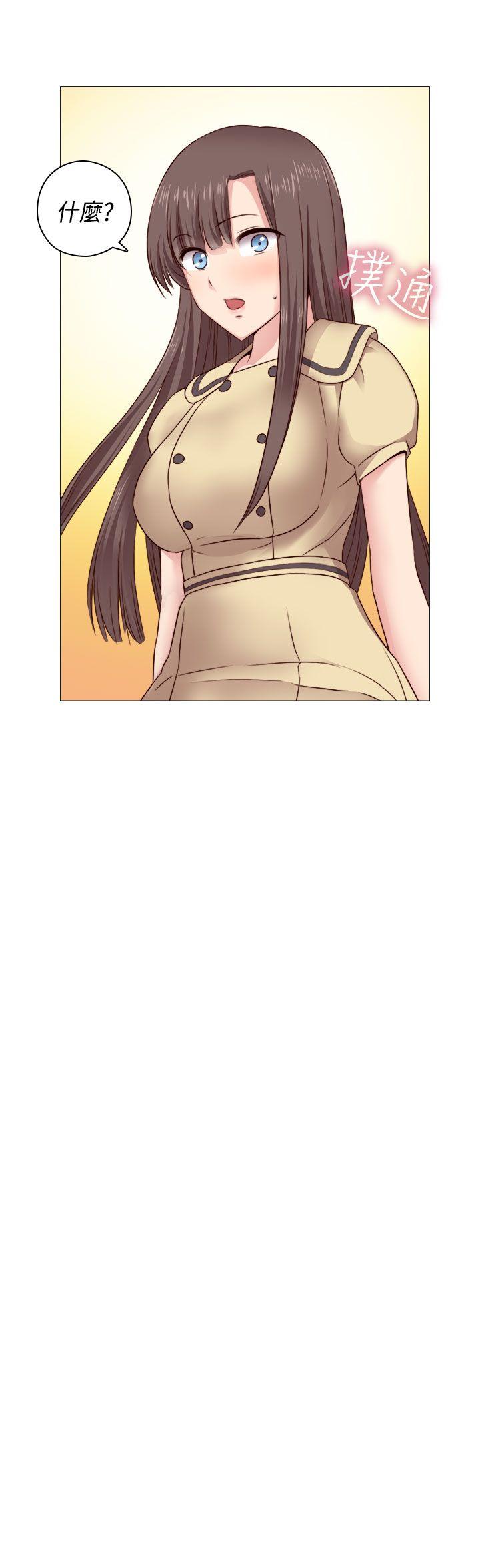 [韩国漫画] H校园 爱情,巨乳大奶,女学生#[41P]-40