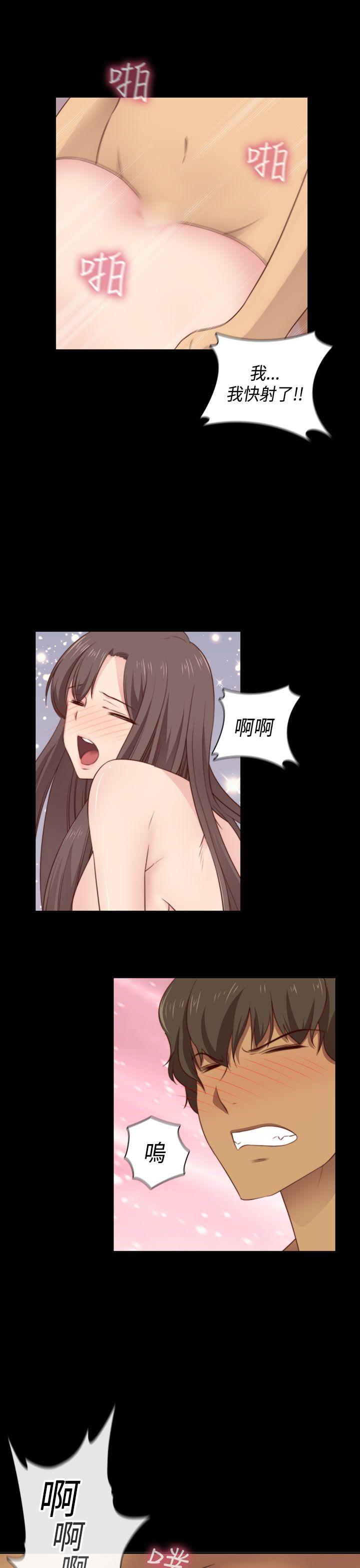 [韩国漫画] H校园 爱情,巨乳大奶,女学生#[39P]-12