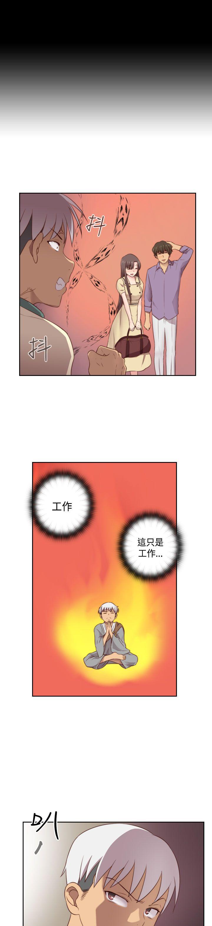 [韩国漫画] H校园 爱情,巨乳大奶,女学生#[39P]-14