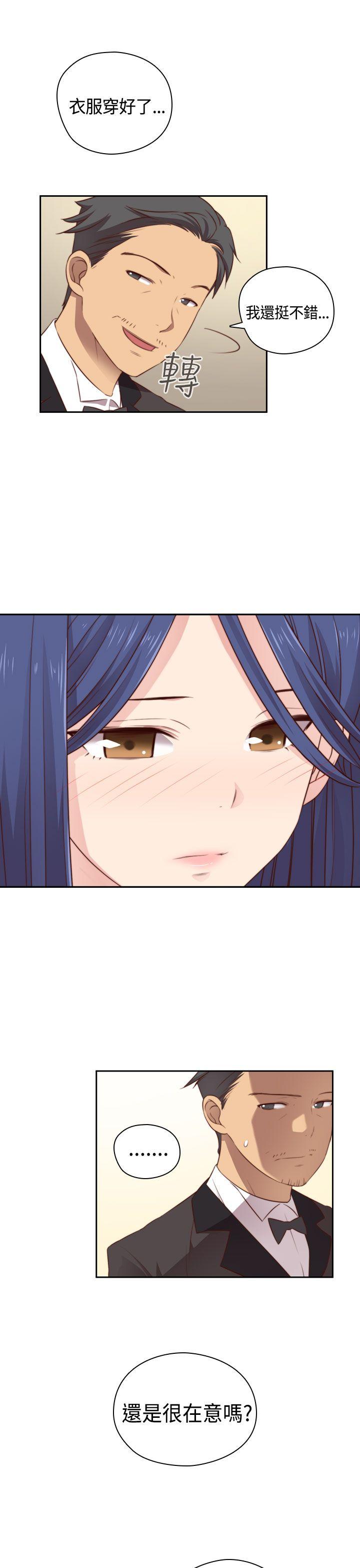 [韩国漫画] H校园 爱情,巨乳大奶,女学生#[39P]-31