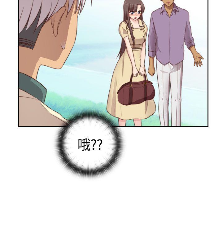 [韩国漫画] H校园 爱情,巨乳大奶,女学生#[39P]-7