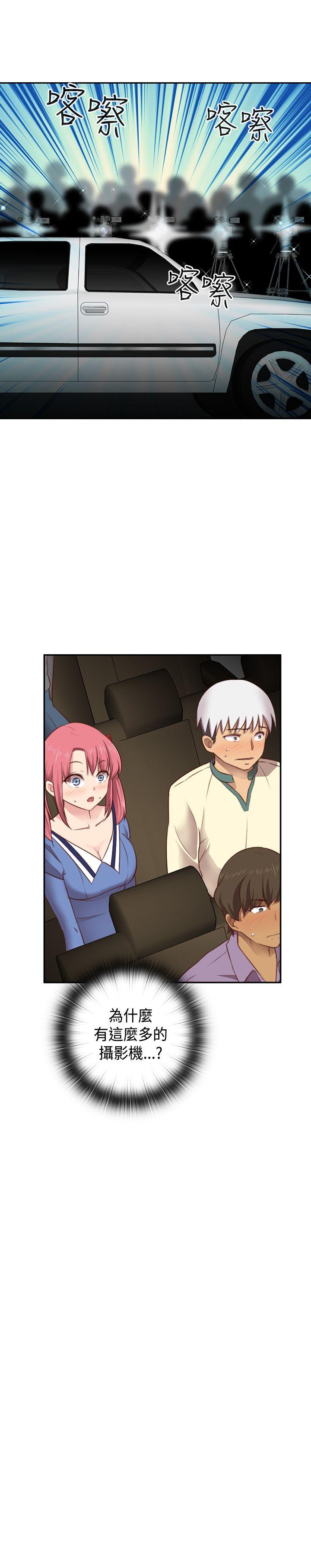 [韩国漫画] H校园 爱情,巨乳大奶,女学生#[38P]-2