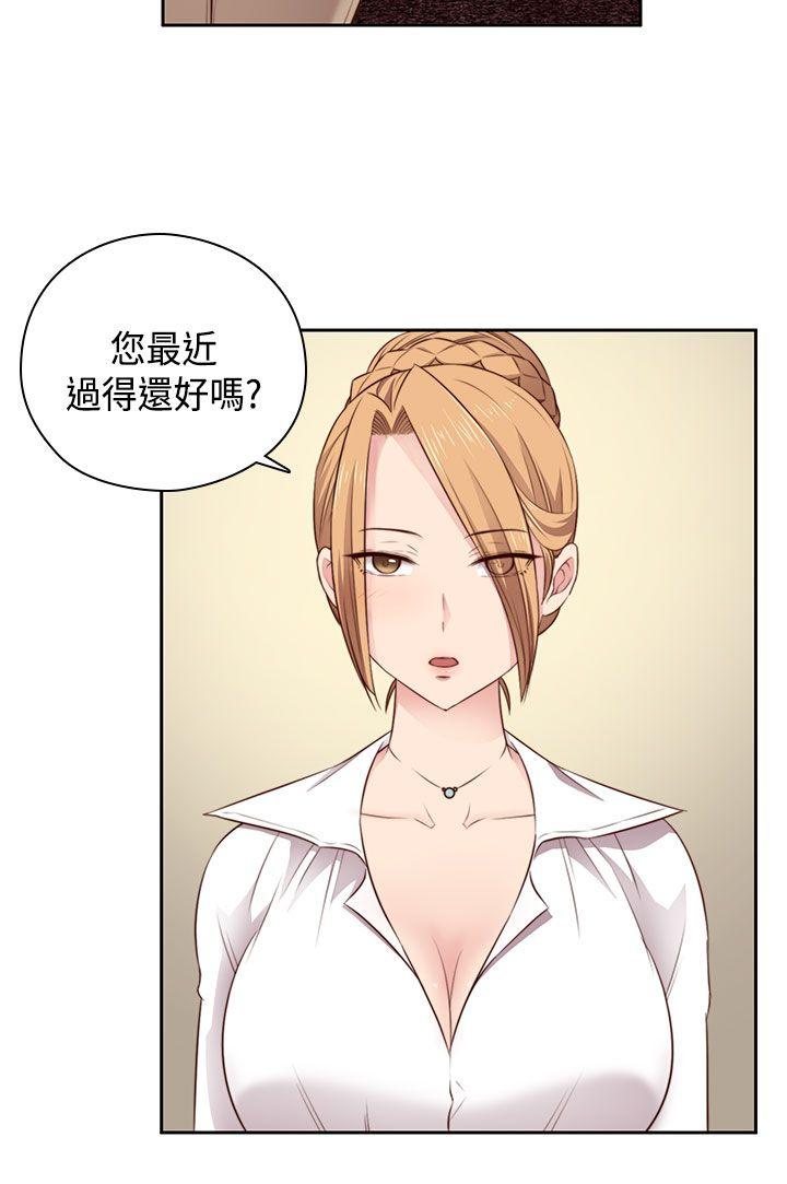 [韩国漫画] H校园 爱情,巨乳大奶,女学生#[38P]-28