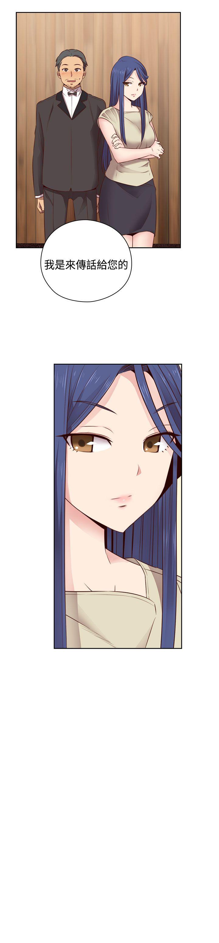 [韩国漫画] H校园 爱情,巨乳大奶,女学生#[38P]-29