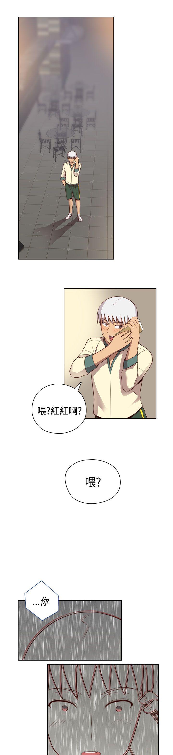 [韩国漫画] H校园 爱情,巨乳大奶,女学生#[38P]-34