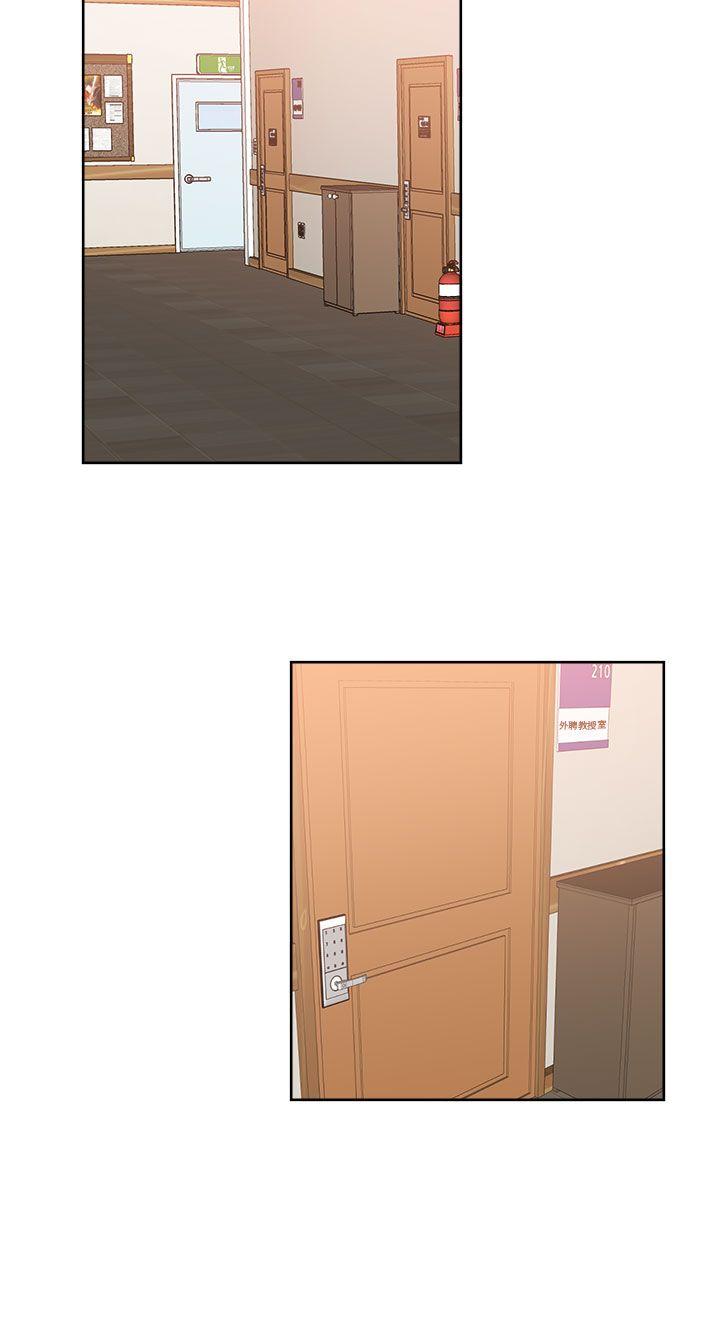 [韩国漫画] H校园 爱情,巨乳大奶,女学生#[38P]-7