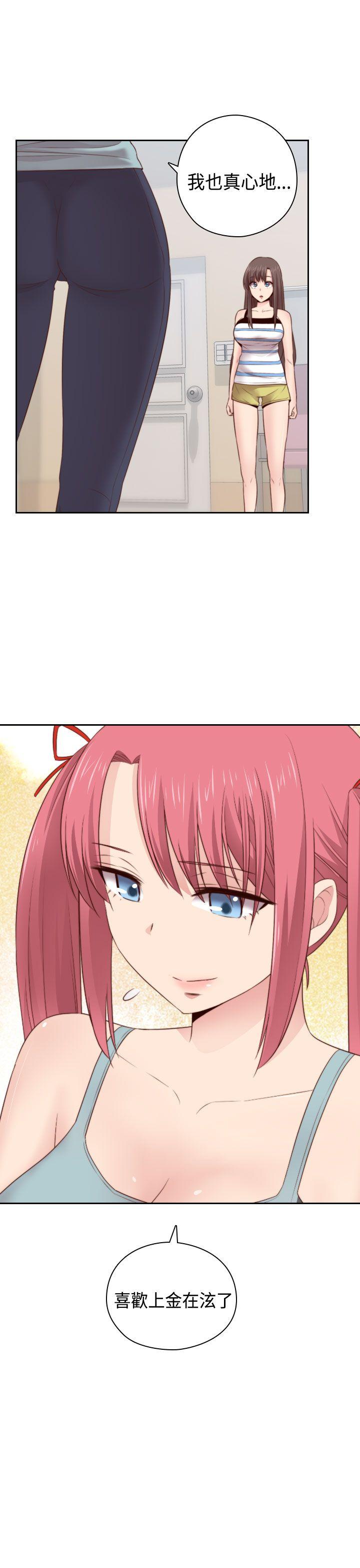 [韩国漫画] H校园 爱情,巨乳大奶,女学生#[38P]-36