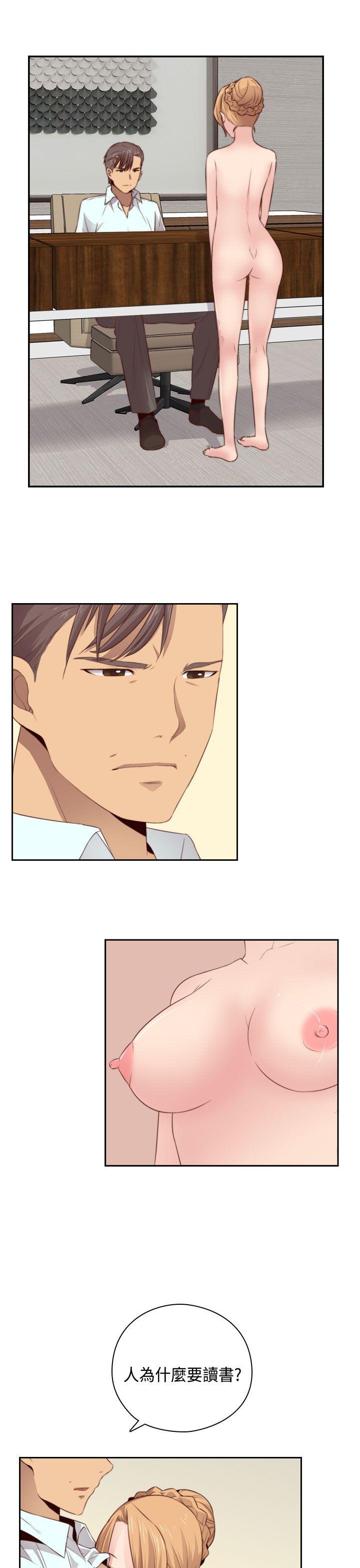 [韩国漫画] H校园 爱情,巨乳大奶,女学生#[37P]-21