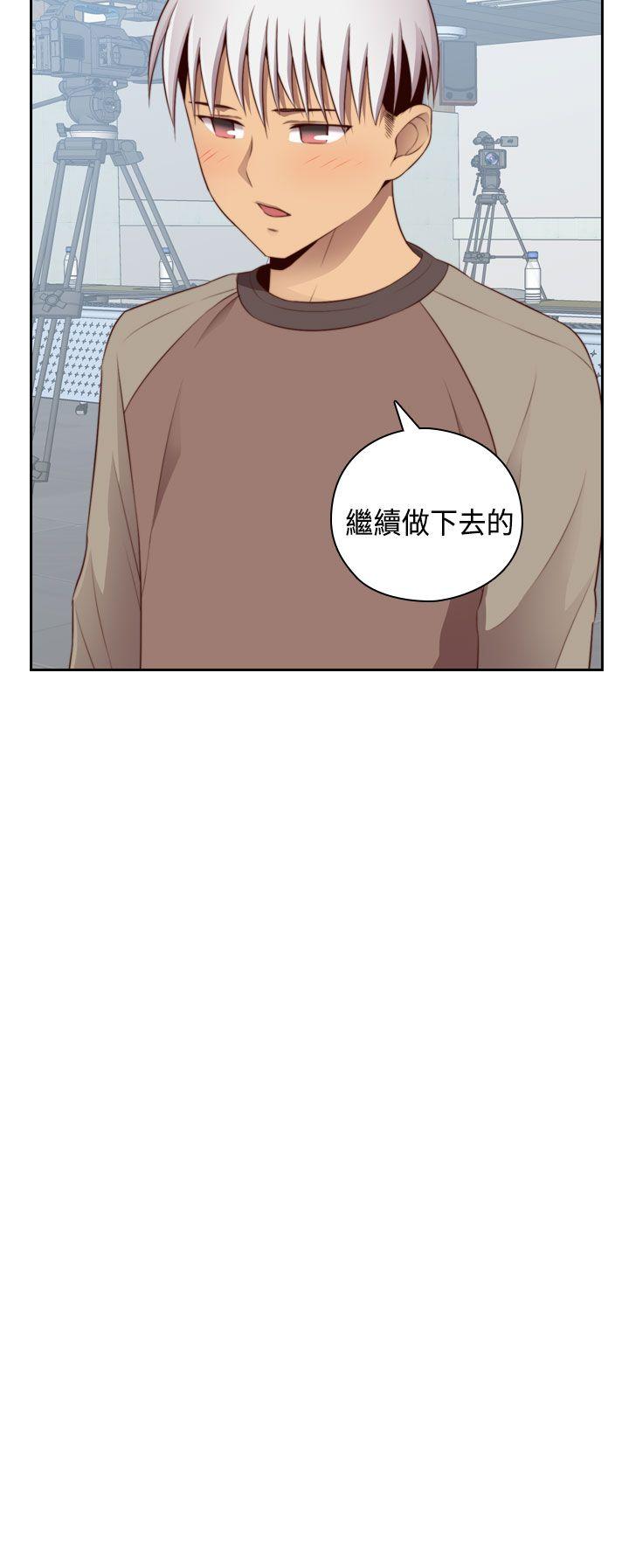 [韩国漫画] H校园 爱情,巨乳大奶,女学生#[37P]-36