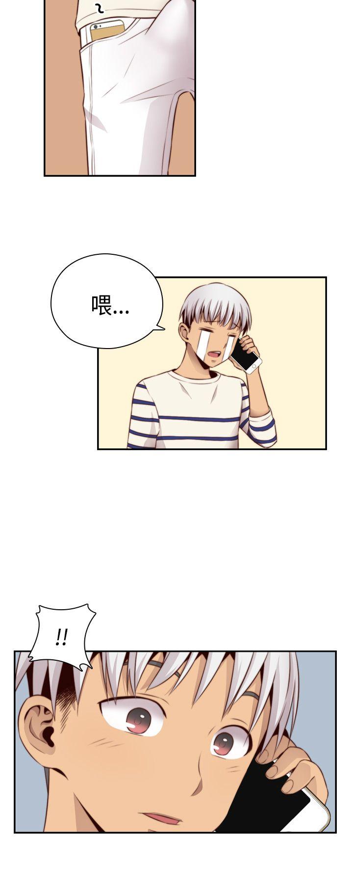 [韩国漫画] H校园 爱情,巨乳大奶,女学生#[39P]-28