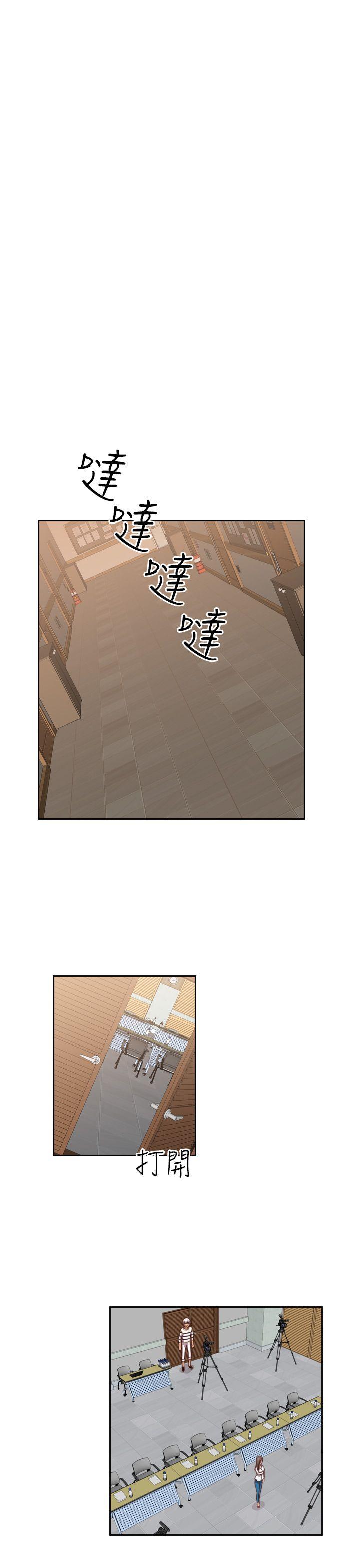 [韩国漫画] H校园 爱情,巨乳大奶,女学生#[39P]-29