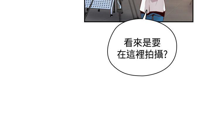 [韩国漫画] H校园 爱情,巨乳大奶,女学生#[39P]-32