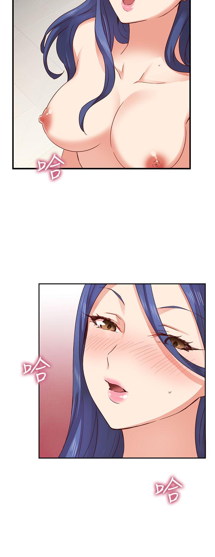 [韩国漫画] H校园 爱情,巨乳大奶,女学生#[40P]-21