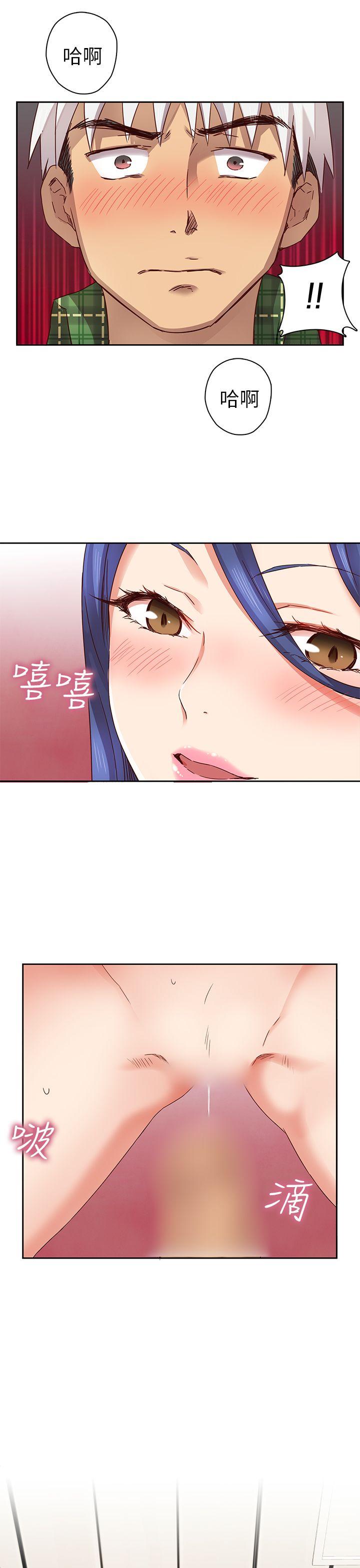 [韩国漫画] H校园 爱情,巨乳大奶,女学生#[40P]-22