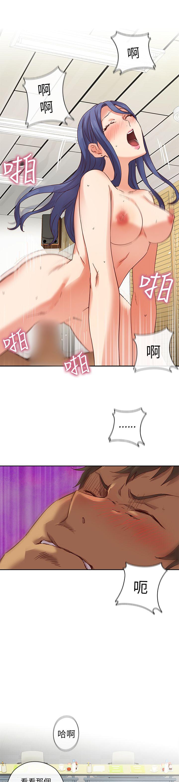 [韩国漫画] H校园 爱情,巨乳大奶,女学生#[40P]-28