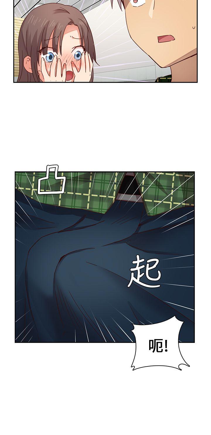 [韩国漫画] H校园 爱情,巨乳大奶,女学生#[40P]-7