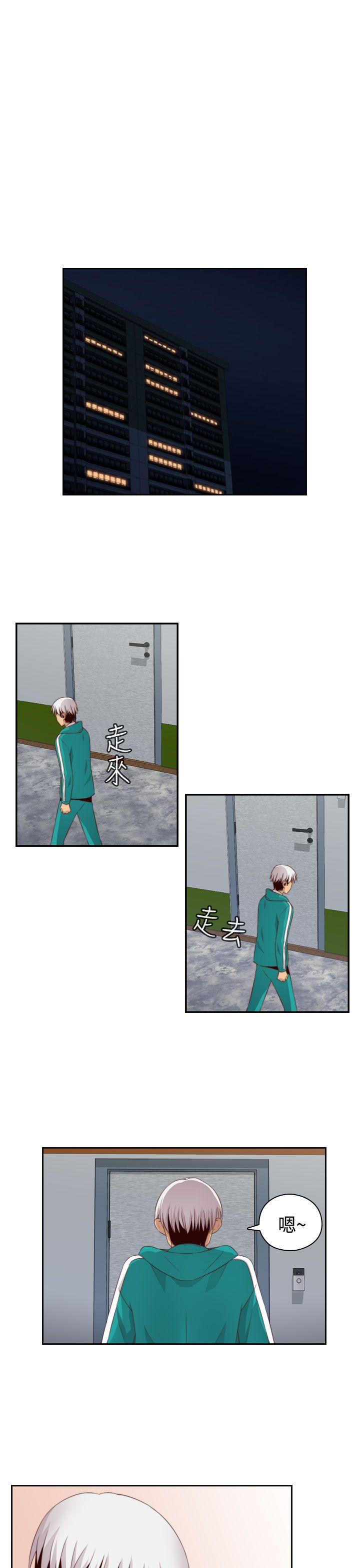 [韩国漫画] H校园 爱情,巨乳大奶,女学生#[32P]-13