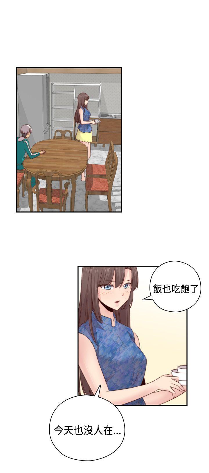 [韩国漫画] H校园 爱情,巨乳大奶,女学生#[32P]-24