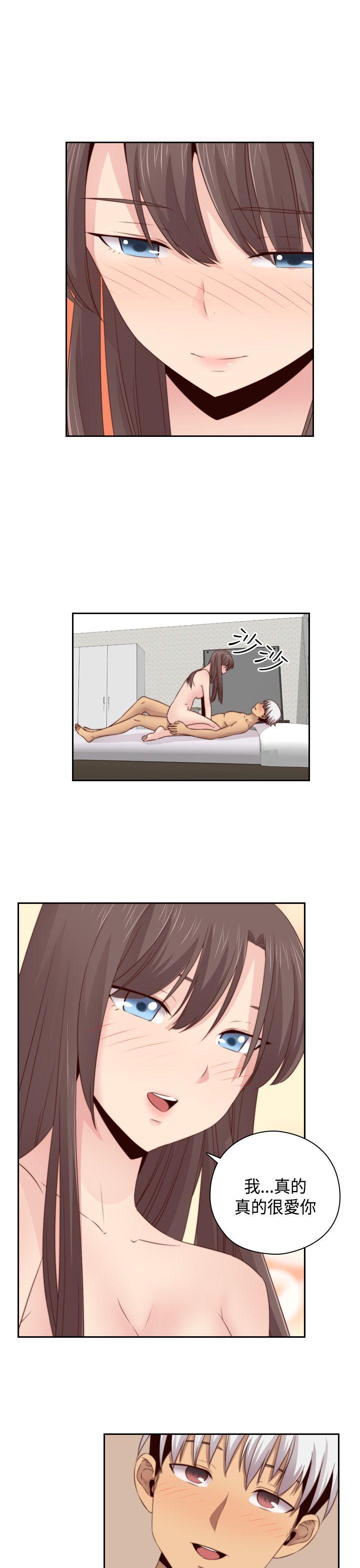 [韩国漫画] H校园 爱情,巨乳大奶,女学生#[32P]-29