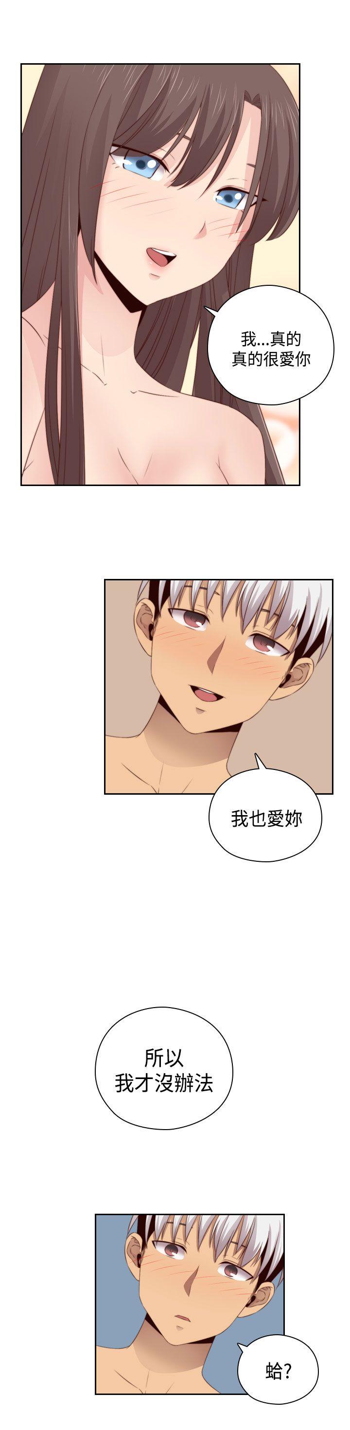 [韩国漫画] H校园 爱情,巨乳大奶,女学生#[31P]-1