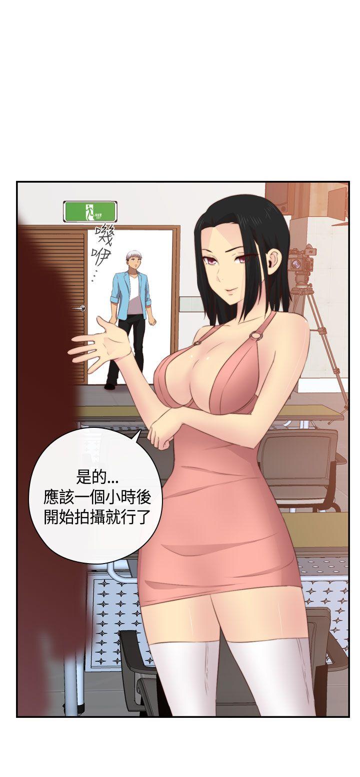 [韩国漫画] H校园 爱情,巨乳大奶,女学生#[31P]-11
