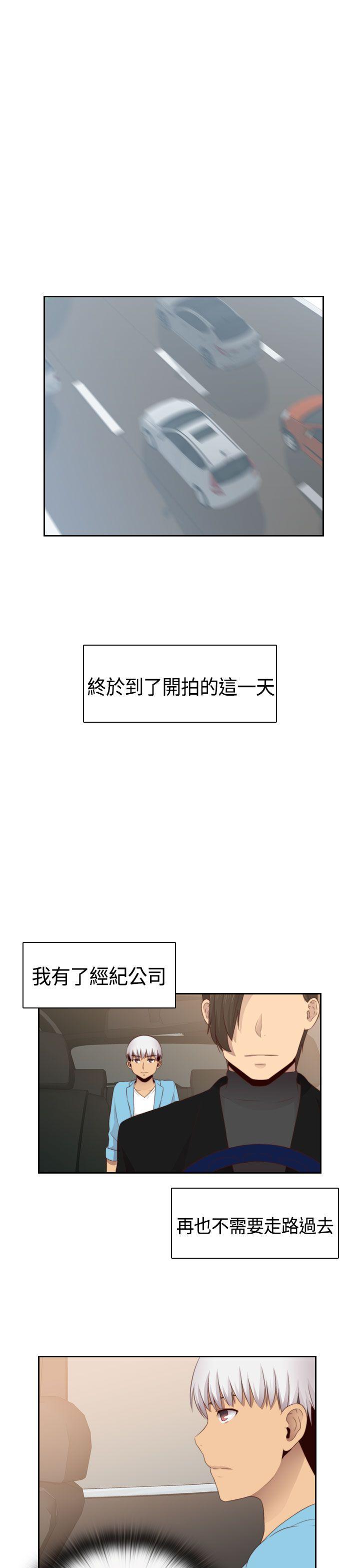 [韩国漫画] H校园 爱情,巨乳大奶,女学生#[31P]-6