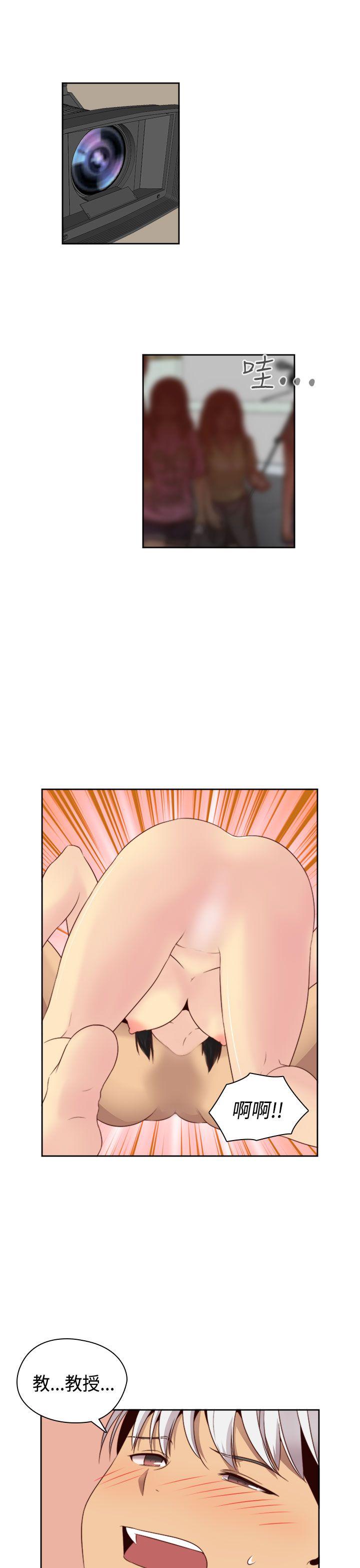 [韩国漫画] H校园 爱情,巨乳大奶,女学生#[36P]-17