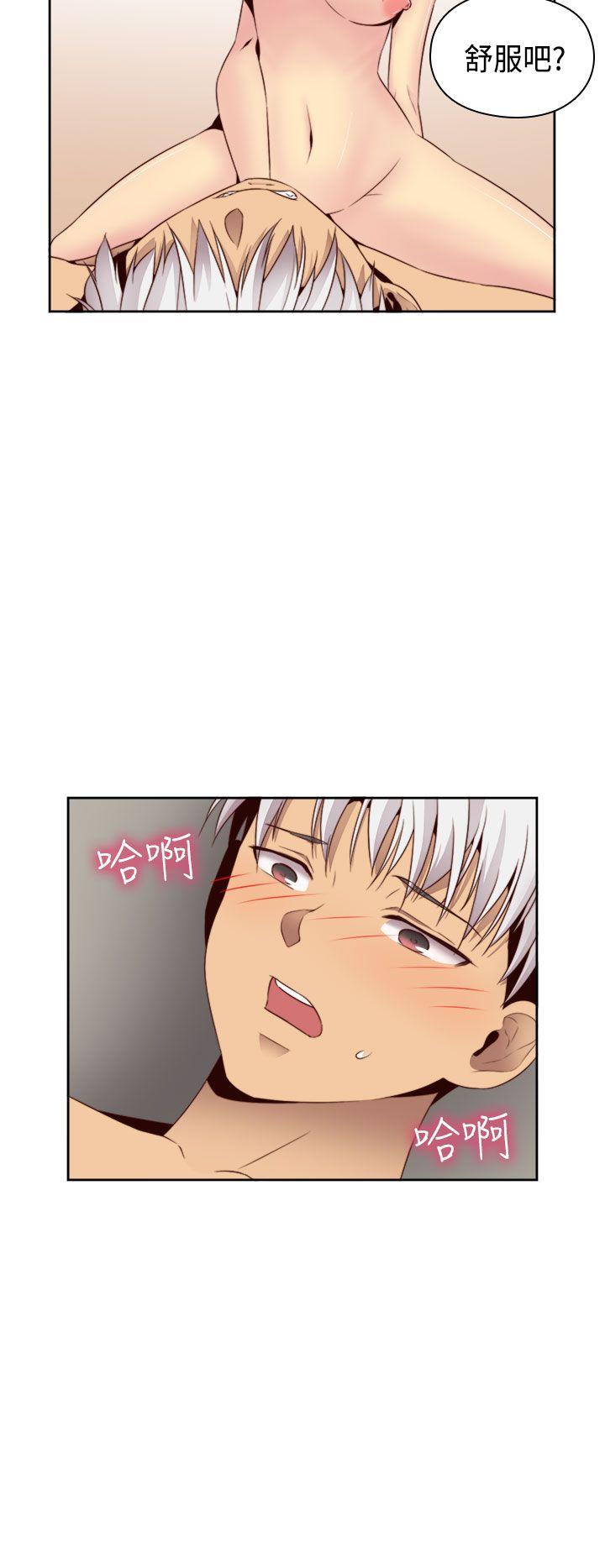 [韩国漫画] H校园 爱情,巨乳大奶,女学生#[36P]-20