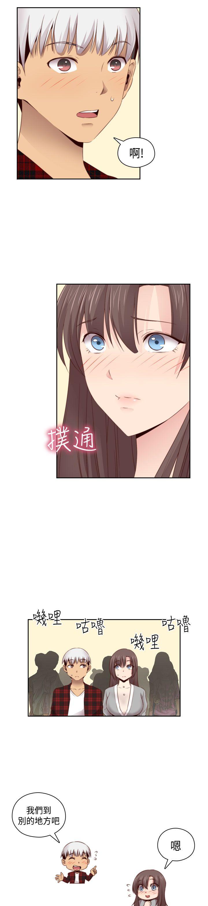 [韩国漫画] H校园 爱情,巨乳大奶,女学生#[36P]-29