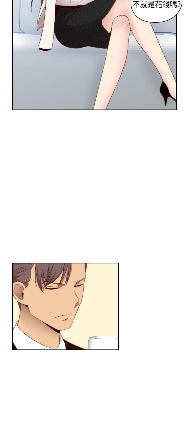 [韩国漫画] H校园 爱情,巨乳大奶,女学生#[37P]-8