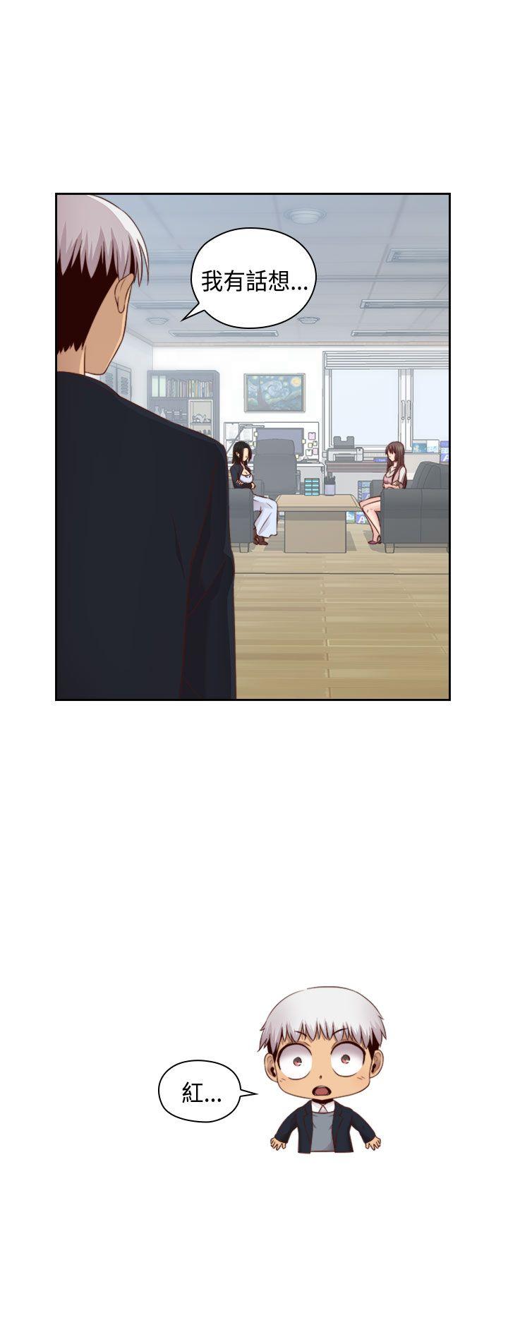 [韩国漫画] H校园 爱情,巨乳大奶,女学生#[29P]-18