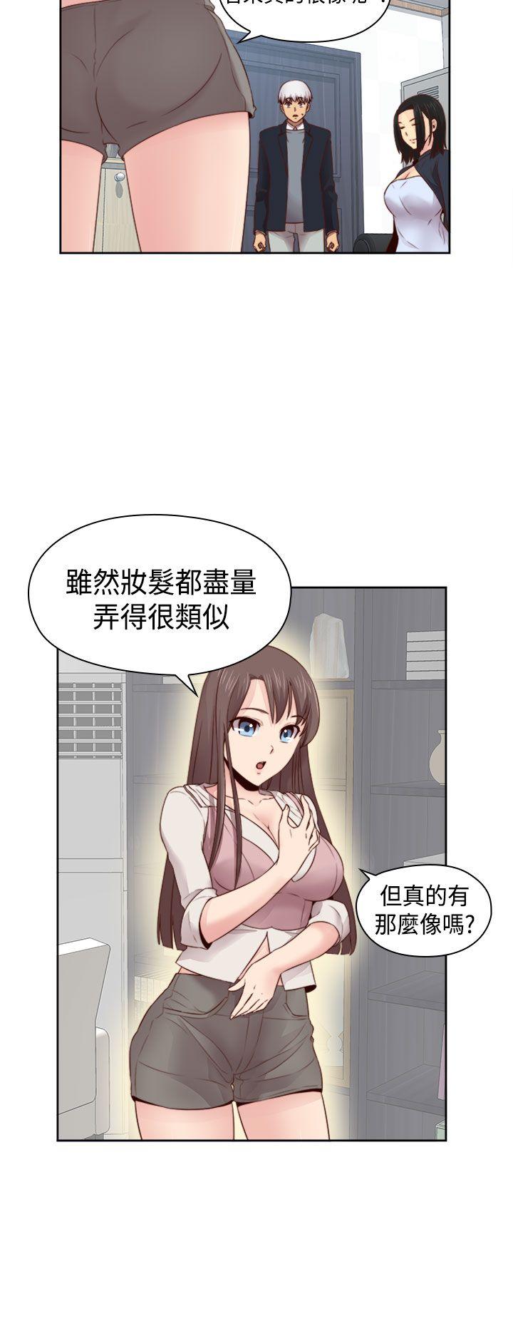 [韩国漫画] H校园 爱情,巨乳大奶,女学生#[29P]-20