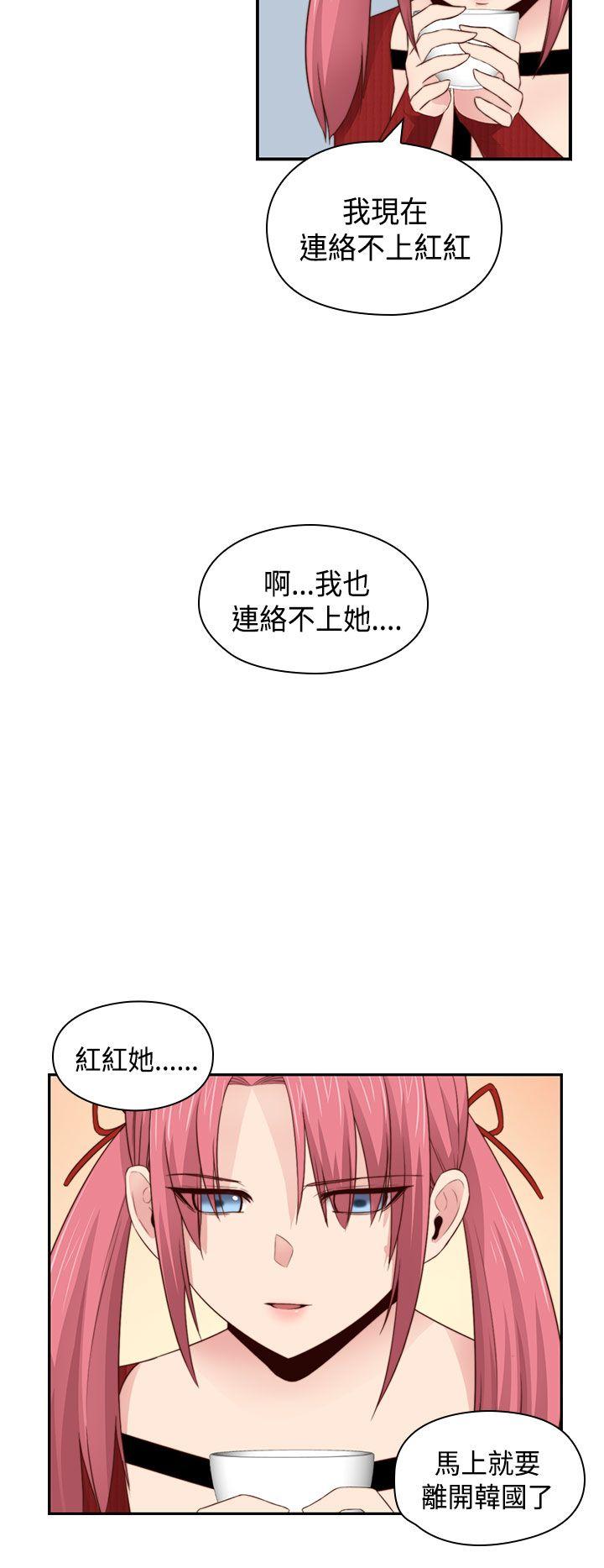 [韩国漫画] H校园 爱情,巨乳大奶,女学生#[29P]-4
