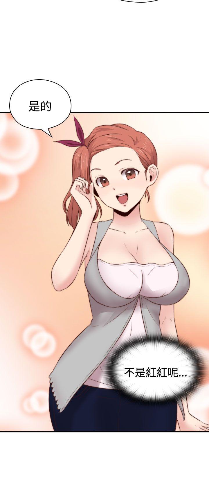 [韩国漫画] H校园 爱情,巨乳大奶,女学生#[31P]-15