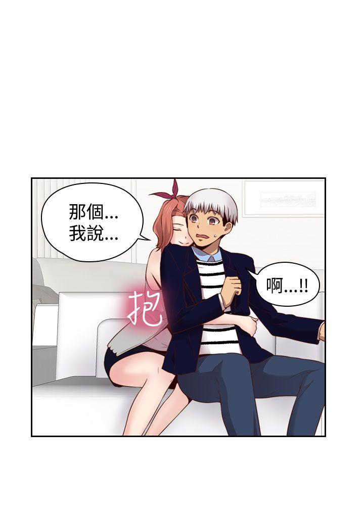 [韩国漫画] H校园 爱情,巨乳大奶,女学生#[31P]-21