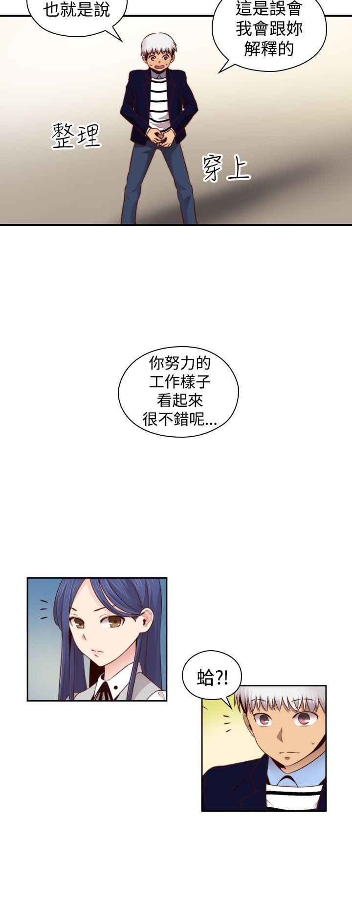 [韩国漫画] H校园 爱情,巨乳大奶,女学生#[31P]-29