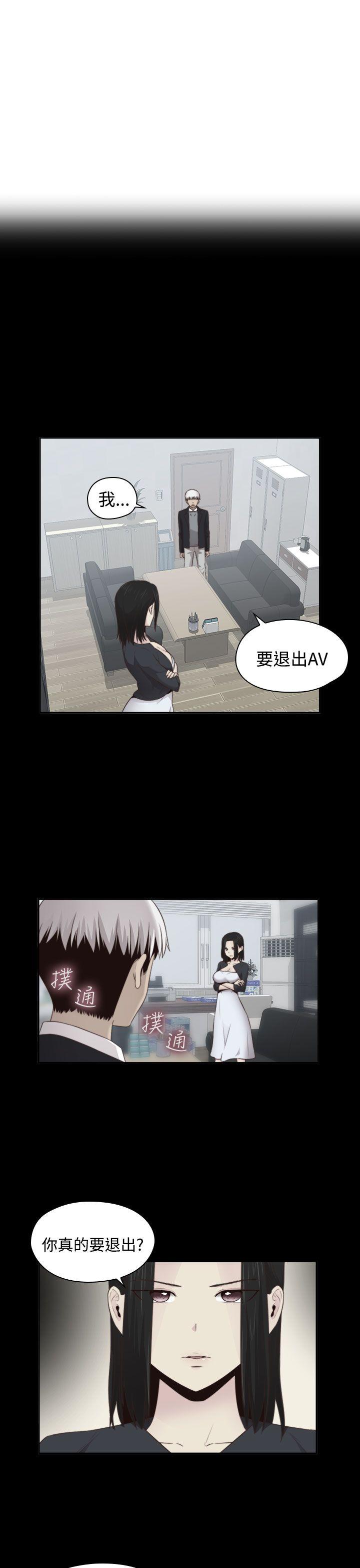 [韩国漫画] H校园 爱情,巨乳大奶,女学生#[31P]-3